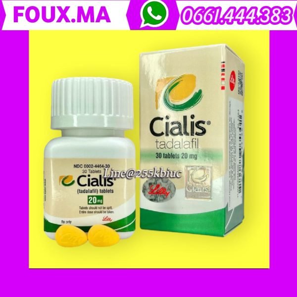 Cialis 20 mg au Maroc